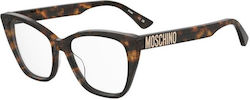 Moschino Women's Acetate Butterfly Brown Tortoise Prescription Eyeglass Frame