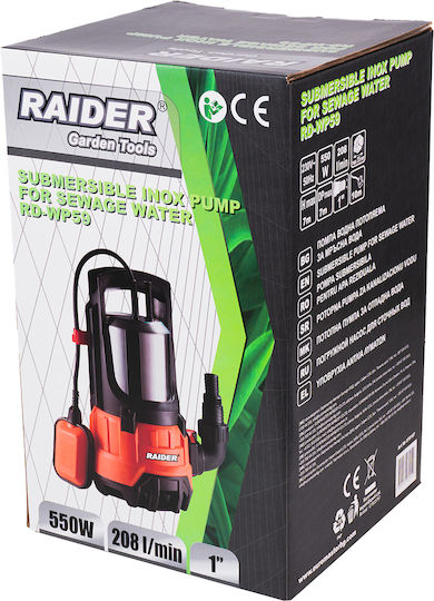 Потопяема помпа 550W 1" 208л/мин 7м инокс Raider RD-WP59