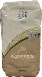 Agrotopos Ρύζι Γλασέ 1kg