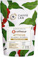 Καφές Espresso Caffe Lab Atticus 250g Κόκκους