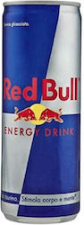 Red Bull Енергийна напитка с Газировка в Кутия ...
