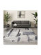 Saray Home Springs Spg08 Χαλί Ορθογώνιο Ιβουάρ-Γκρι 240x290cm