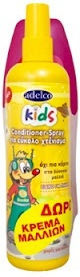 Adelco Kids' Shampoo & Bubble Bath for Easy Combing in Spray Form 200ml