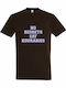T-Shirt Unisex "Keine Reue Iss Kourabies Griechische Weihnachten" Schokolade