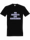 T-shirt Unisex " No Regrets Eat Kourabies Greek Christmas " Black