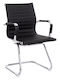 Chair Visitor Boss with Arms in Black Color 54x56x87cm 2pcs