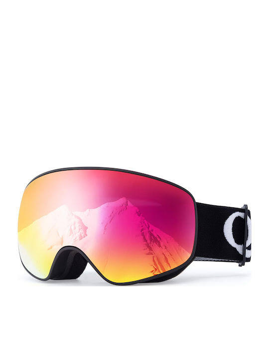 Qunature Ski- & Snowboardbrille Kinder Schwarz mit Linse in Schwarz Farbe