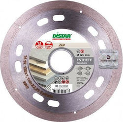 Distar Δίσκος Κοπής Δομικών Υλικών 115mm Distar Δίσκος Κοπής Δομικών Υλικών 115mm