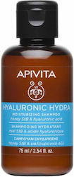 Apivita Hyaluronsäure Hydra Shampoo 75ml