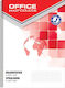 Office Products Carnet 80 Foi A4 Pătrată