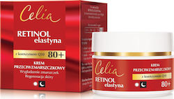 Celia Retinol Elastyna Rich Αντιγηραντική Κρέμα 50ml Celia Retinol Elastyna Rich Αντιγηραντική Κρέμα 50ml