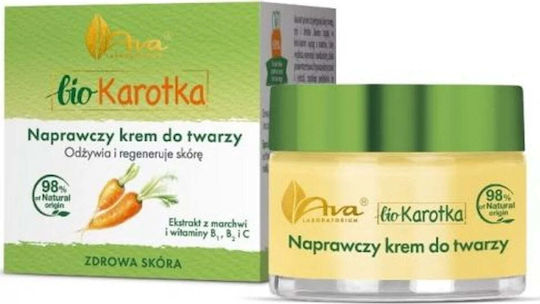 Ava Laboratorium Biokarotka Възстановяващ Дневен Крем за Лице 50ml