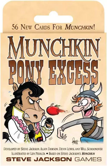 Επέκταση Παιχνιδιού Munchkin Pony Excess για 3-6 Παίκτες 14+ Ετών (EN) Steve Jackson Games