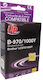 Uprint Συμβατό Μελάνι Εκτυπωτή InkJet Brother LC-1000Y, B-970Y 10ml Κίτρινο 1τμχ