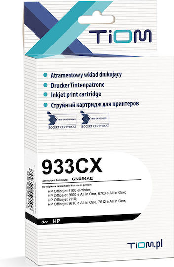 Tiom Compatible Inkjet Printer Ink HP HP 933XL Cyan 1pcs