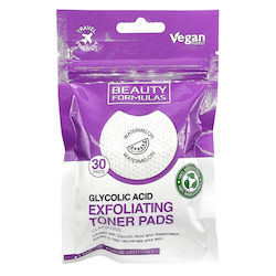 Beauty Formulas Peeling Pads 30τμχ Beauty Formulas Peeling Pads 30τμχ