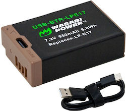 Wasabi USB-BTR-LPE17 Battery 950mAh Compatible with Canon