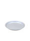 Aluminum Oven Baking Pan