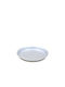 Aluminum Oven Baking Pan