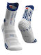 Compressport V3 Trail Laufsocken Weiß 1 Paar