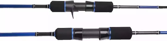 Mustad Καλάμι Ψαρέματος για Slow Jigging 1.84m 400gr
