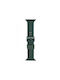 Strap Silicone Green (Apple Watch 44/45/46mm/Ultra 49mm)