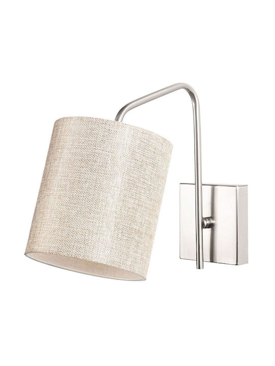 Opviq Lumină de Perete cu Soclu E27 Bej 14x24x14cm