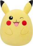 Plush Pokemon Pikachu 25 cm