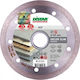 Distar Δίσκος Κοπής Δομικών Υλικών 125mm