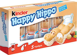 Ferrero Happy Hippo Шоколади Мляко Лешник 103.5gr 1бр