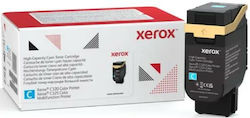 Xerox 006R04828 Оригинален Тонер Лазерен Принте...