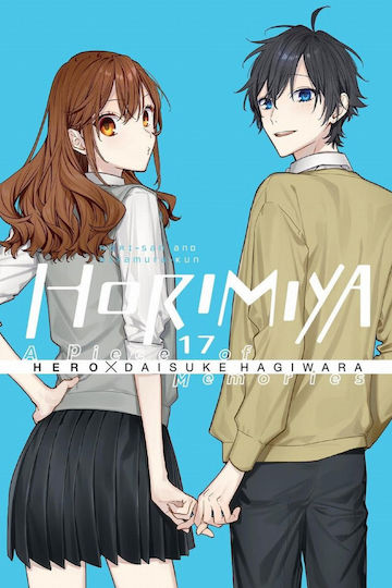 Τόμος Horimiya Vol 17 Vol. 17 Τόμος Horimiya Vol 17 Vol. 17