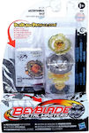 Hasbro Beyblade Metal Masters