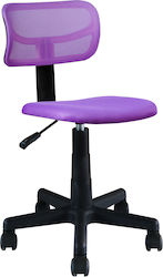 Bürostuhl Purple Richard ArteLibre