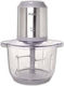 Primo PRFC-40486 Πολυκόπτης Multi 500W με Δοχείο 2lt Inox
