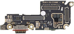 Board for Xiaomi 14