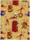 Christmas Wrapping Paper for Gift Ecru 70cm.