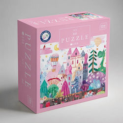 Παιδικό Puzzle 250pcs interDRUK Παιδικό Puzzle 250pcs interDRUK