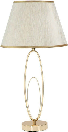 Mauro Ferretti Metal Table Lamp with White Shade and Base