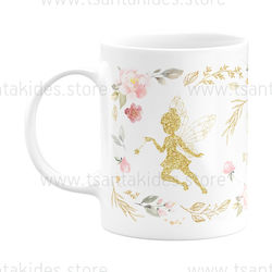 Christening Favor with Mug Νεράιδες