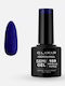 Elixir Semipermanent Lac de Unghii 959 Metallic Purple 8ml 1buc