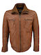 Leather Jacket Coffee.