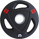 Mfitness Set of Plates Olympic Type Rubber 1 x 5kg Φ50mm with Handles
