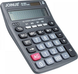 Calculator Calculator