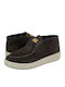 Suede Brown Men's Boots