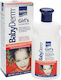 InterMed Детски Душ Гел Babyderm Girls Интимен Измиващ Продукт за Чувствителна Зона в Кремообразна Форма 300мл