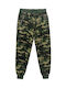 Sweatpants with Elastic Haki
