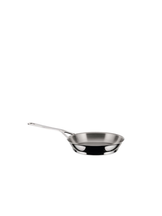 Alessi Pan made of Stainless Steel 20cm