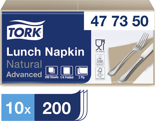 Χαρτοπετσέτα 2φυλλη 1/4 Μπεζ 33x33cm Πολυτελείας 10x200τεμ Tork 477350