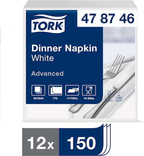 Χαρτοπετσέτα 2φυλλη 1/4 Λευκή 39x39cm Πολυτελείας 12x150τεμ Tork 478746